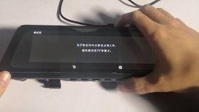 360行车记录仪怎么看回放视频,轻松查看回放视频，行车安全有保障