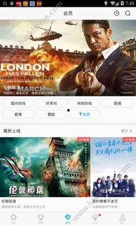 在线播放免费视频,免费在线视频播放，轻松开启视听盛宴