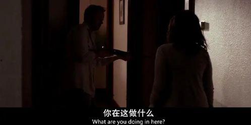 成年人性生活视频,揭秘私密时刻的奥秘